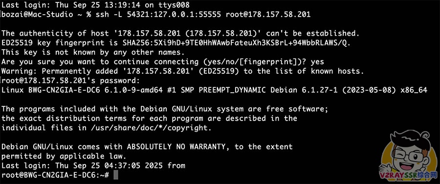 你真的会配置Reality?科学上网翻车频发,其实节点搭建这些坑90%的人都踩过!Reality部署全流程拆解!